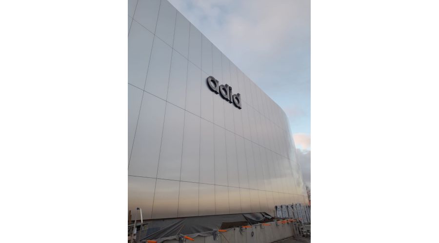 Adidas Arena