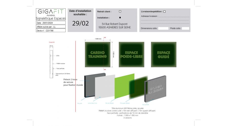 GIGAFIT