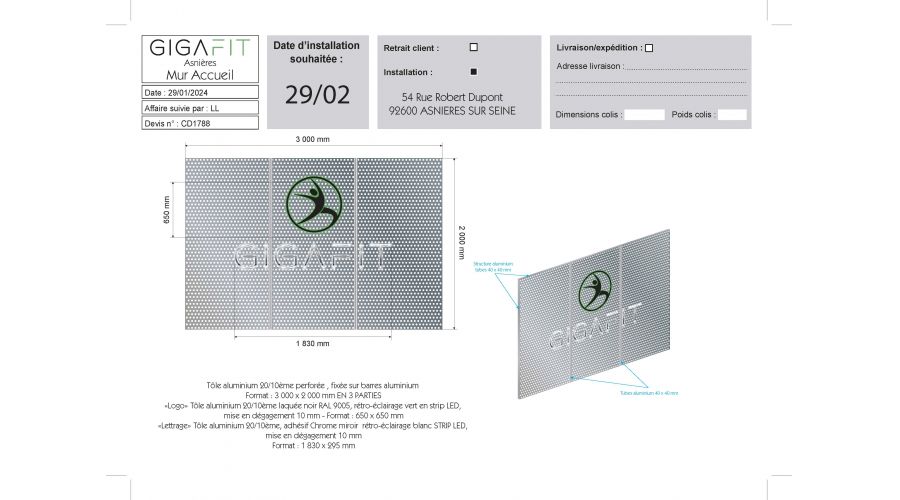 GIGAFIT