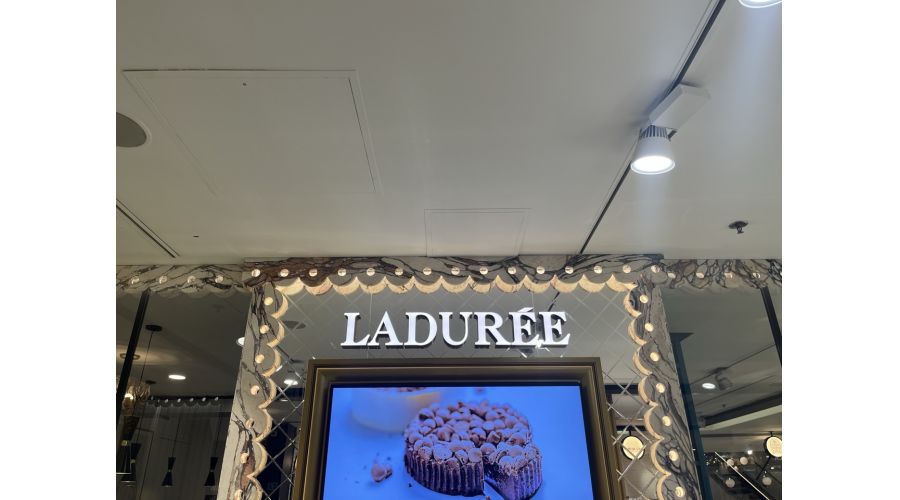 La Durée - Galeries Lafayette Gourmet