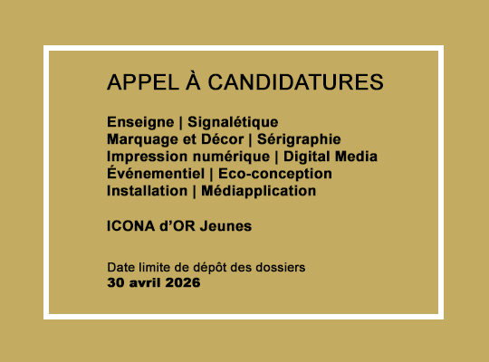 Visuel annonçant le date limite de dépôt des dossiers de candidature, le 30 avril 2026